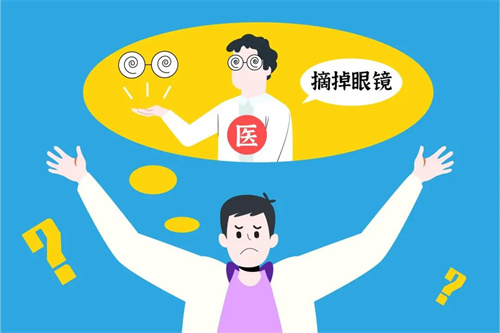 眼科医生： 我为什么不做近视手术？